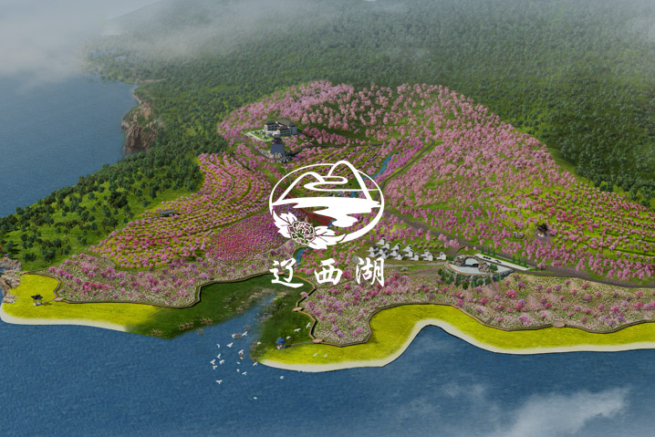 天香源生態(tài)農(nóng)場(chǎng)