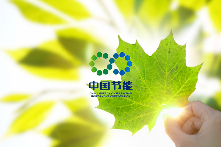 中節(jié)能太陽能科技公司