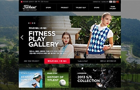 網(wǎng)站制作之服裝類設(shè)計